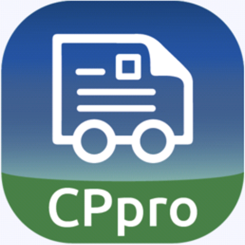 Nuevo CPpro 5 CPE